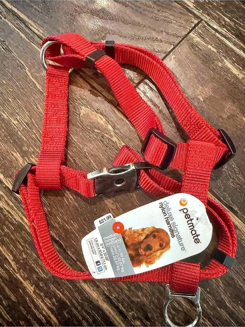 Petmate Deluxe Signature Nylon Harness Red Medium NWT Dog Harness